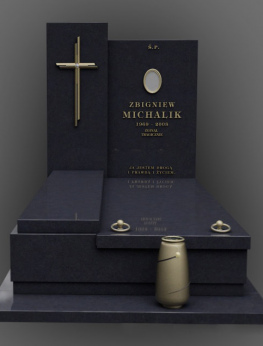 Надгробие 731